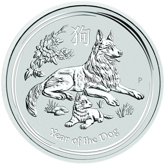 Picture of 2018 1oz Silver Australian Lunar II 'Year of the Dog'