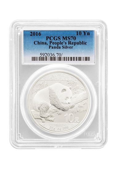 Picture of PCGS 2016 1oz Silver Chinese Panda MS70