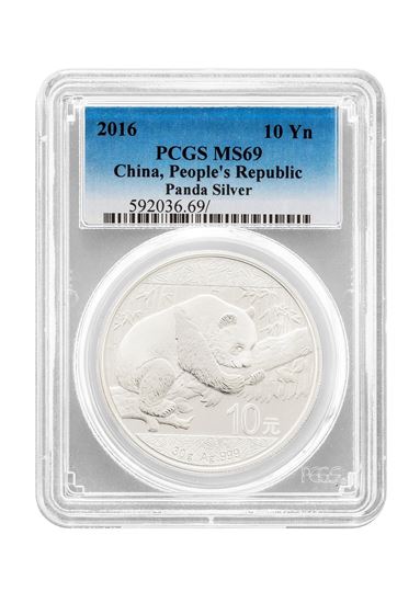 Picture of PCGS 2016 1oz Silver Chinese Panda MS69