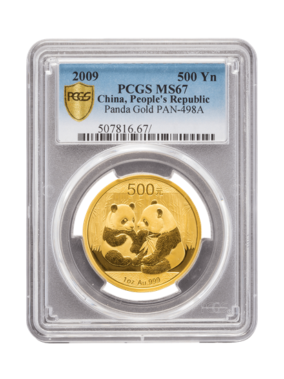 Picture of PCGS 2009 1oz Gold Chinese Panda MS67